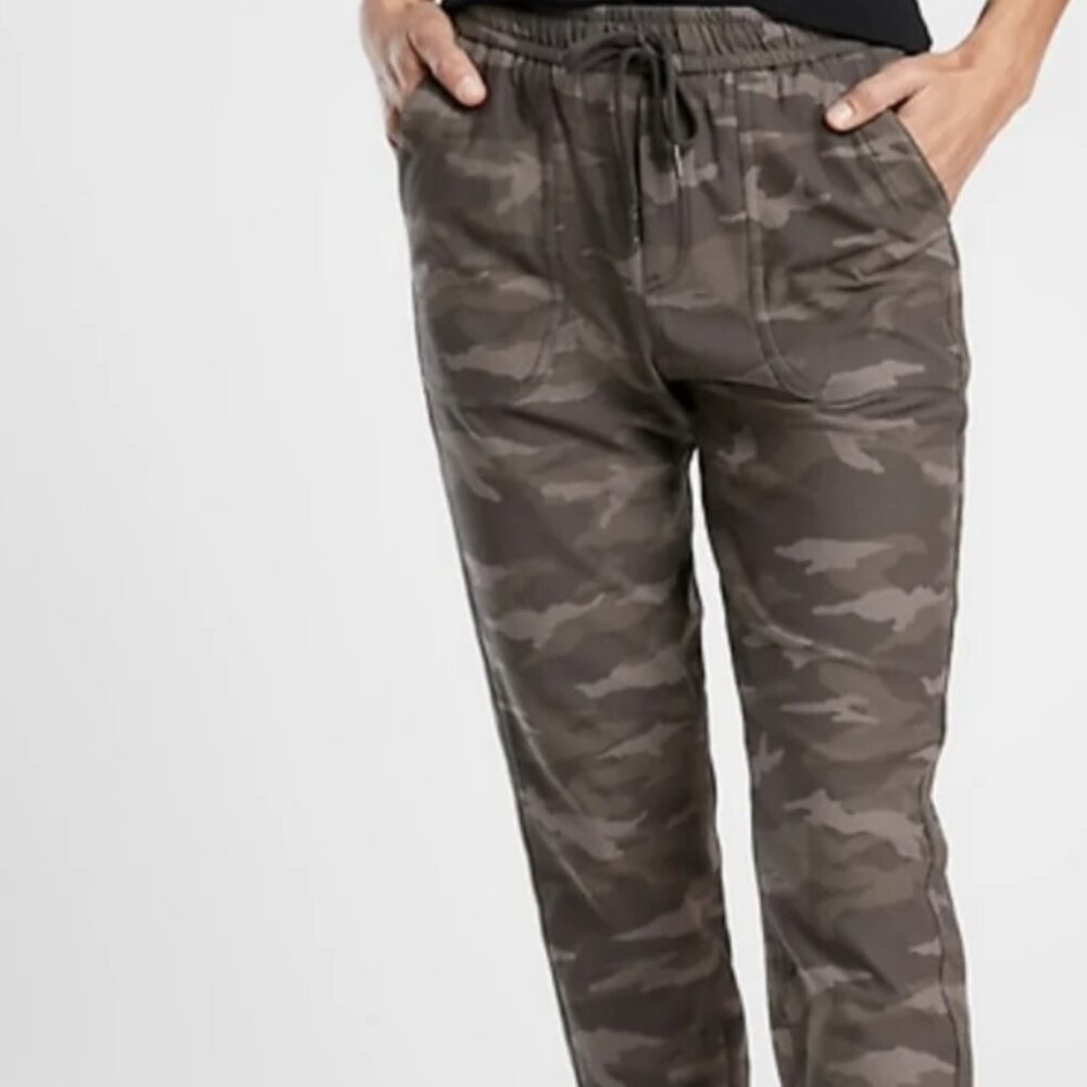 Athleta Farallon Camo Jogger